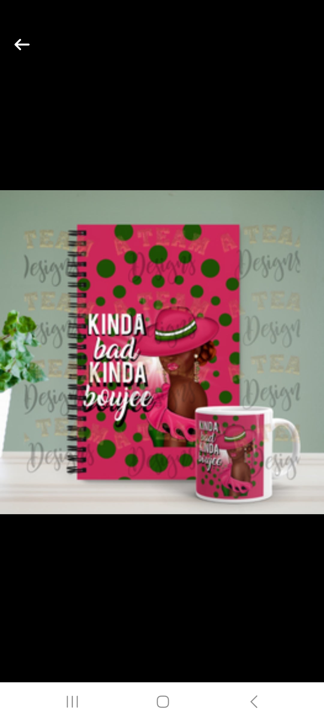 Kinda Bad, Kinda Bougie NoteBook